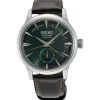 Seiko Cocktail Time Automatic SSA459J1>Presage Hot