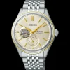 Seiko Premium Automatic 40mm SPB480J1>Presage Best