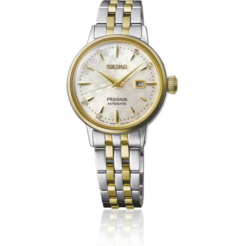 Seiko SRE010J1>Presage Outlet