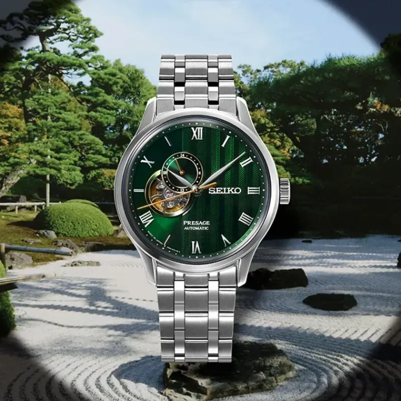 Seiko SSA463J1>Presage Online