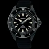Prospex Automatic Diver 42mm 4R All Black Shog-urai SRPL15K1>Seiko