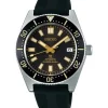 Seiko Diver SPB147J1>Prospex