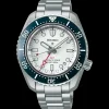 Prospex Premium Diver SPB519J1>Seiko Online