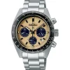 Seiko Solar Chronograph 39mm SSC817P1>Prospex