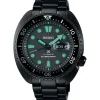 Prospex SRPK43K1>Seiko Best